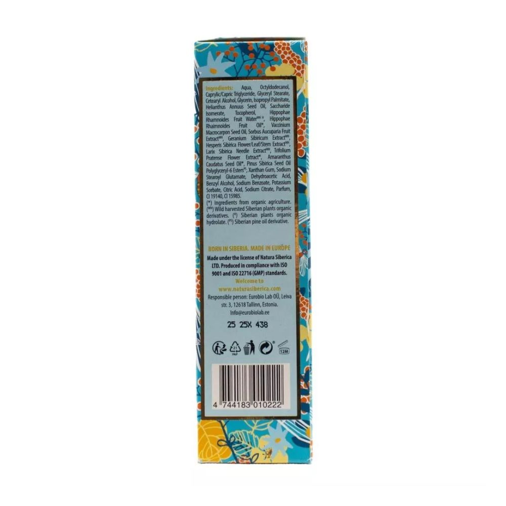 6x Siberica Oblepikha Hand Cream with Organic Oblepikha Hydrolate 75ml