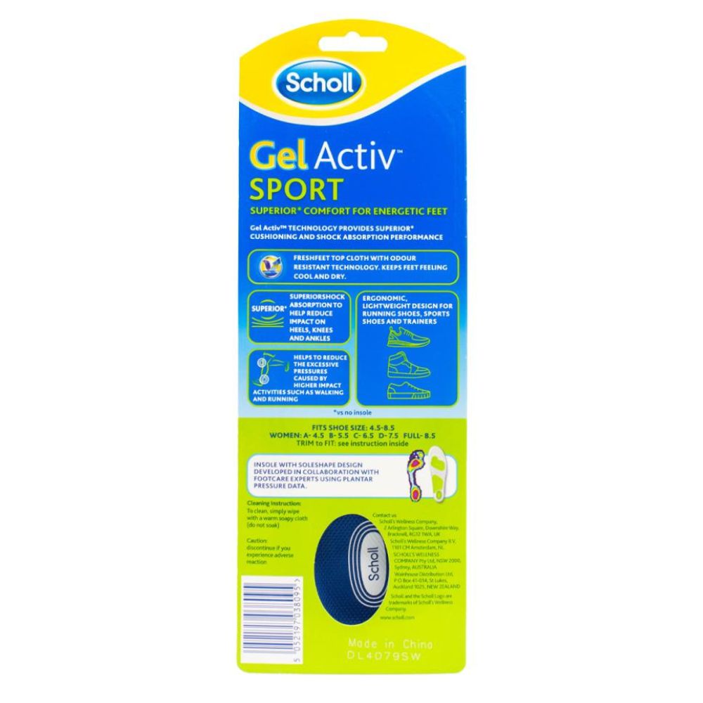 Scholl Gel Activ Sport Insole Womens Size 4.5 - 8.5