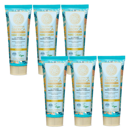 6x Siberica Oblepikha Hand Cream with Organic Oblepikha Hydrolate 75ml