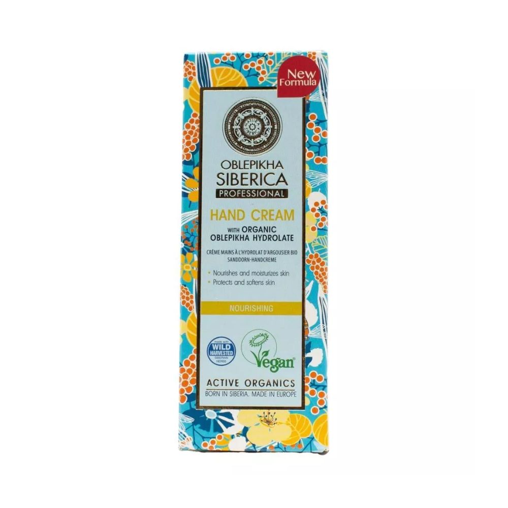 Siberica Oblepikha Hand Cream with Organic Oblepikha Hydrolate 75ml