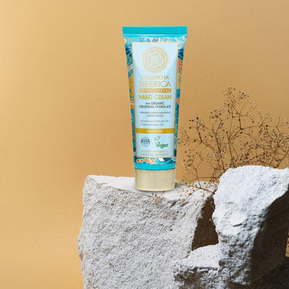 3x Siberica Oblepikha Hand Cream with Organic Oblepikha Hydrolate 75ml