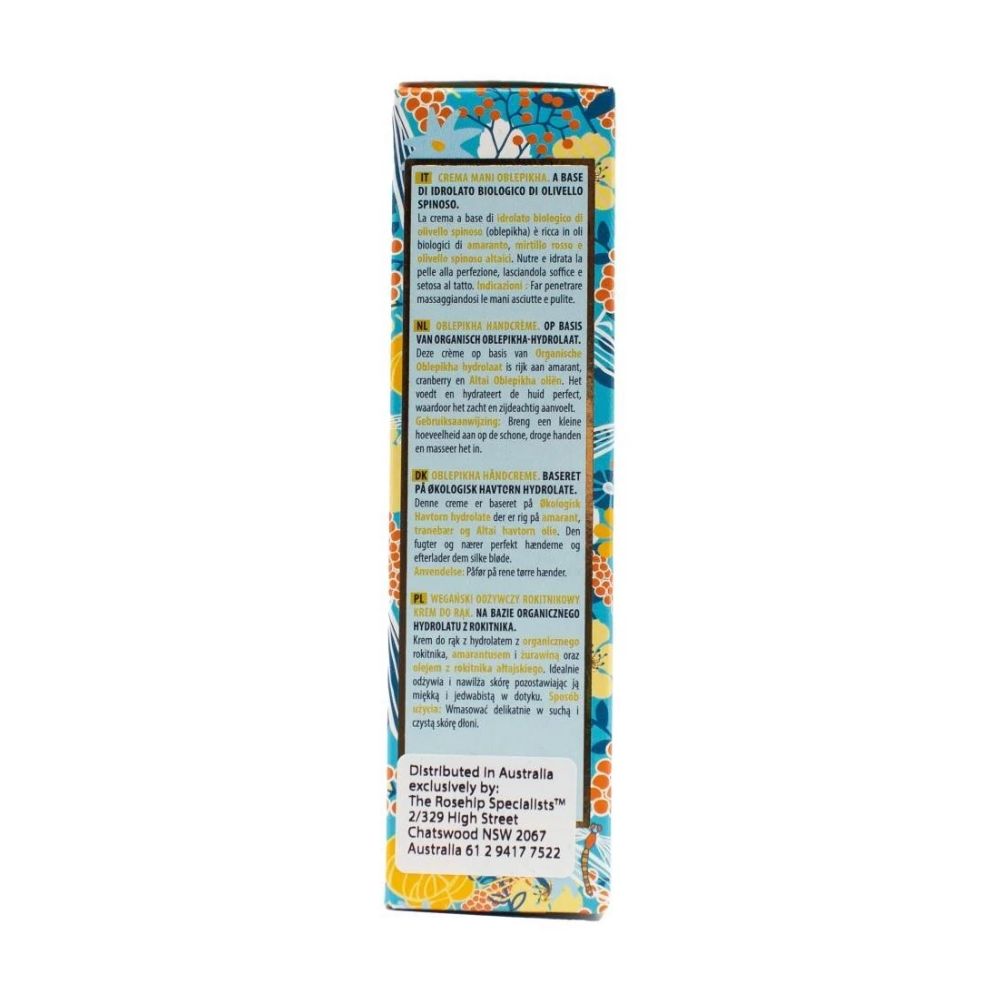 6x Siberica Oblepikha Hand Cream with Organic Oblepikha Hydrolate 75ml