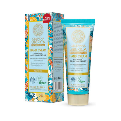 3x Siberica Oblepikha Hand Cream with Organic Oblepikha Hydrolate 75ml