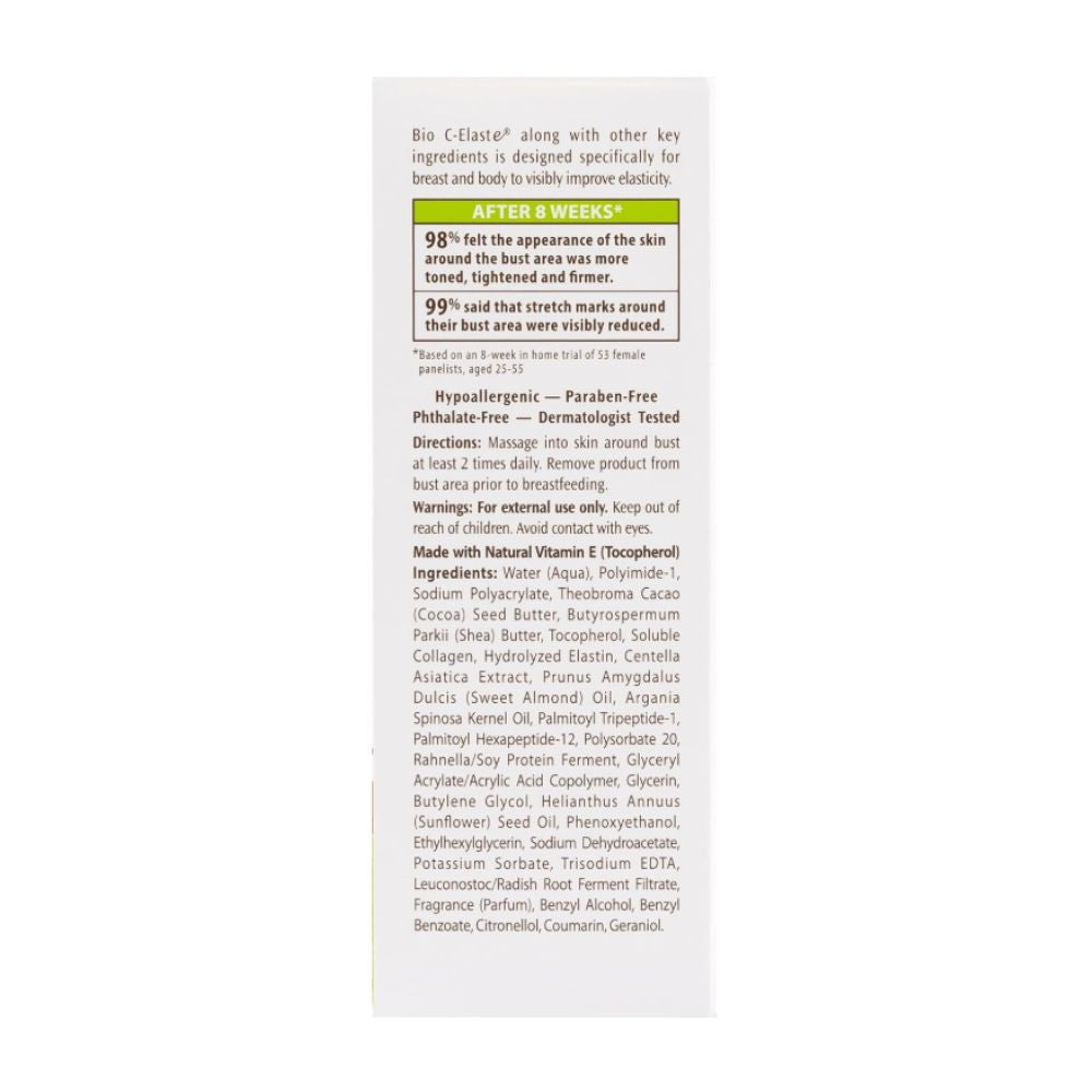 Palmers Cocoa Butter Formula with Vitamin E Bust Cream 125g