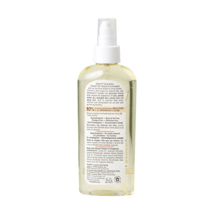Palmers Cocoa Butter Natural Rosehip Skin Therapy Oil 150ml