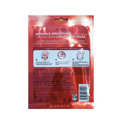 Ponds Wrinkle Smoothing Serum Mask 21g 1 Sheet Mask