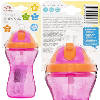 3pk Heinz Baby Basics Flip Up Straw Cup 300mL Blue Pink Purple - Makeup Warehouse Australia