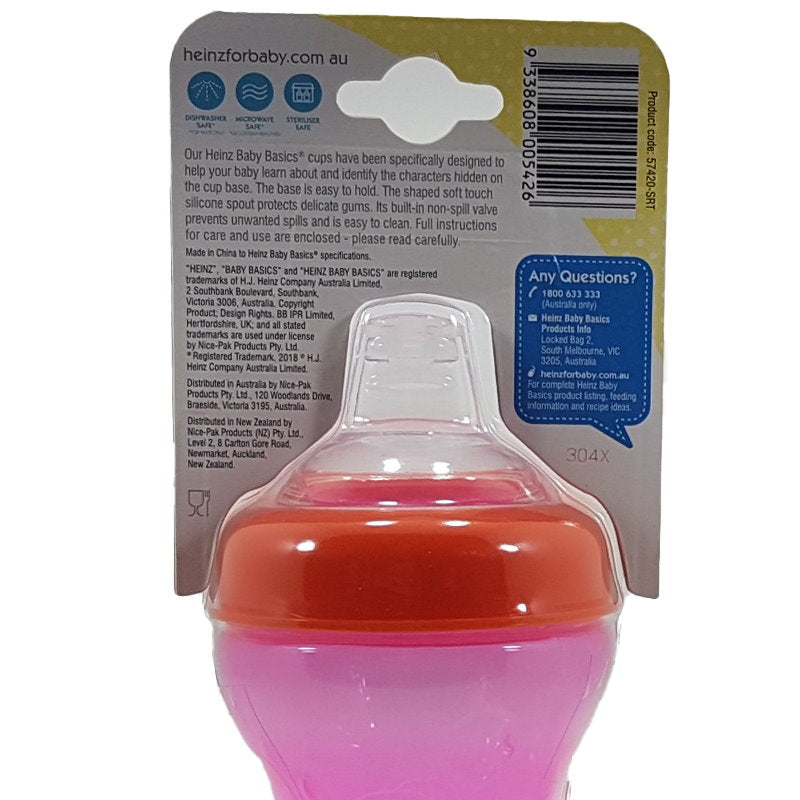 3pk Heinz Baby Basics Silicone Sipper Cup 300mL - Baby Bottles